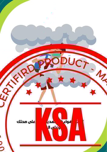 حل مشروع الوحدة الخامسة المشكلات البيئية ماده لغتي...