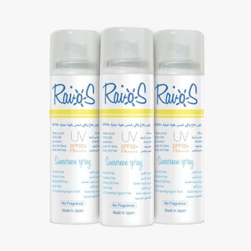 Raios Sunscreen Spray 3 Unfragranced Bottles