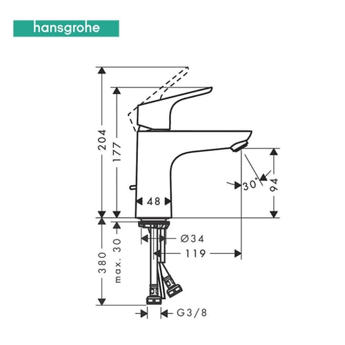 خلاط مغسلة FOCUS 31607009 | هانزجروهي hansgrohe