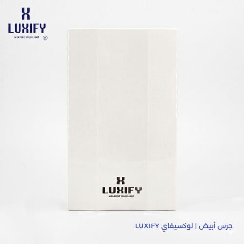 جرس باب أبيض | لوكسيفاي LUXIFY