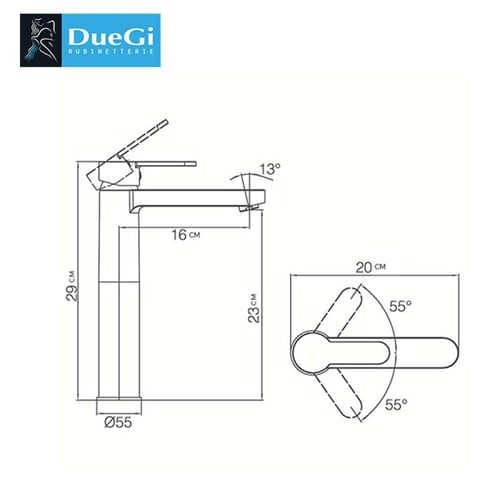 خلاط مغسلة أتوماتيك إيطالي لوجانو | ديوجي DUEGI