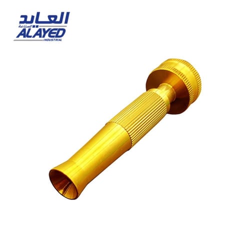 نوزل نحاسي للرش مع توصيلة وقفيز | العايد ALAYED