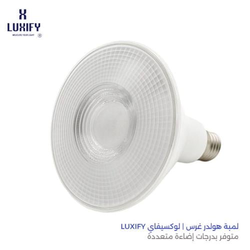 لمبة هولدر غرس | لوكسيفاي LUXIFY