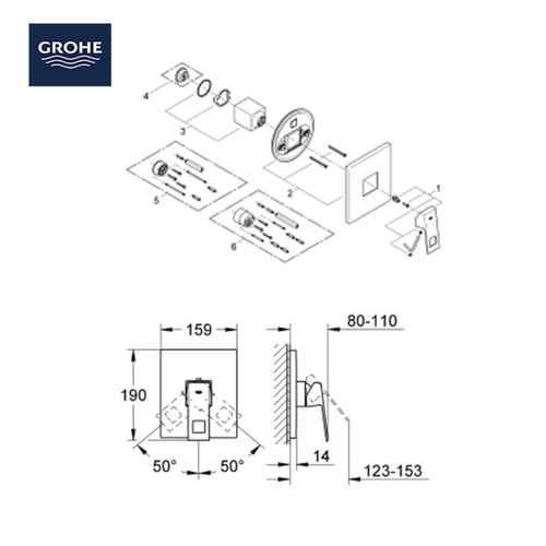 وجه خلاط دش يوركيوب | جروهي GROHE