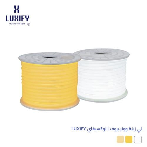لي زينة ووتر بروف LUXIFY 20CM/CUT 9W-600;M
