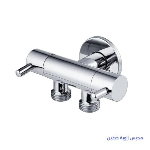 محبس زاوية خطين 37300 HU