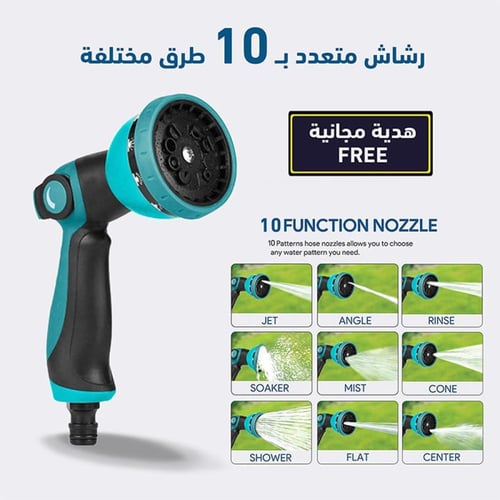 بكرة لي أوتوماتيك 1/2 بوصة 40 متر