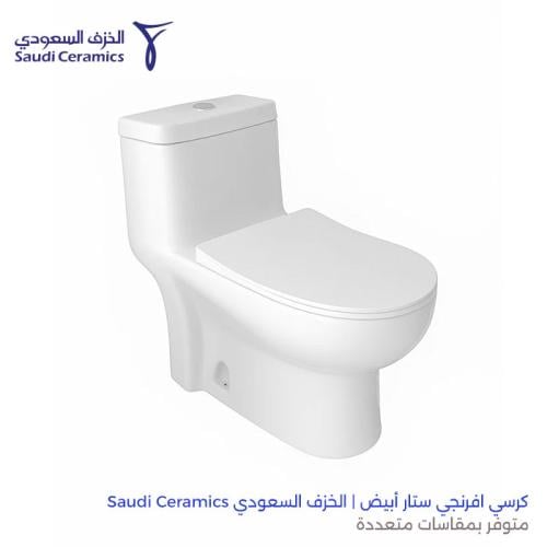 كرسي أفرنجي ستار أبيض من الخزف السعودي