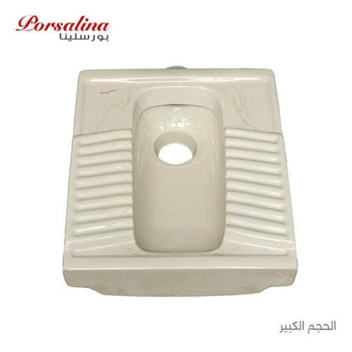 كرسي عربي لون بيج رخامي | بورسلينا PORSALINA