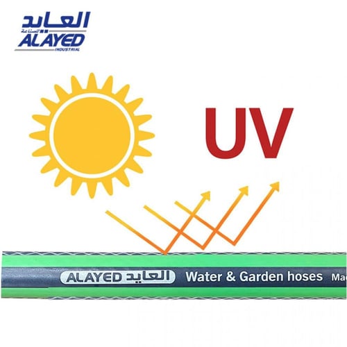 بكرة لي العايد مطور خمسة أثمان بوصة (16 مللي) مع م...