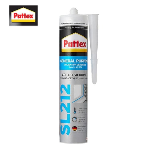 سيلكون باتكس أصلي | بلجيكي