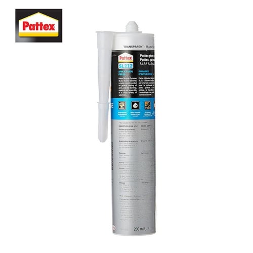 سيلكون باتكس أصلي | بلجيكي