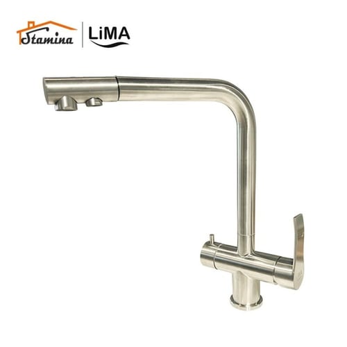 خلاط مجلى شجرة 2 خط سحاب موديل 2530 | ليما LIMA