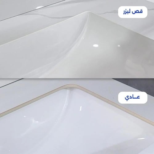 مغسلة رخام OS176 12212170 ليزر بيج لامع | متوفر حو...