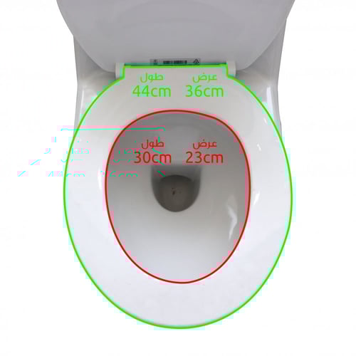 كرسي افرنجي الخزف السعودي فينوس