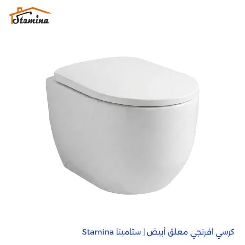 كرسي افرنجي معلق أبيض CR-0064 | ستامينا Stamina