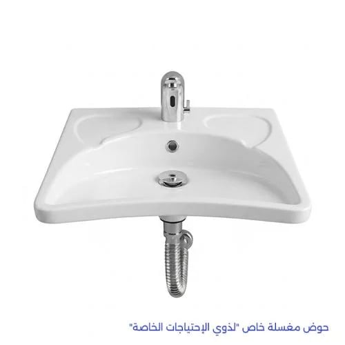 حوض مغسلة بدون عامود خاص لذوي الإحتياجات الخاصة