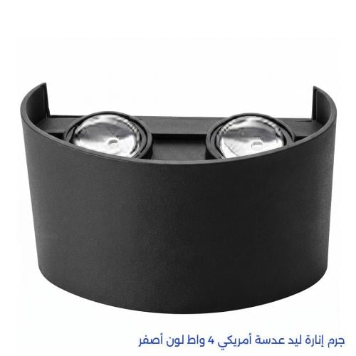 جرم إنارة ليد عدسة أمريكي 4 واط لون أصفر