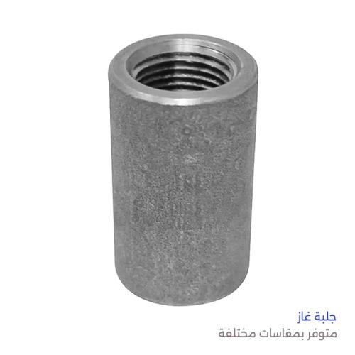 جلبة غاز 1/2 بوصة
