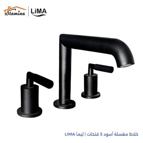 خلاط مغسلة أسود 3 فتحات | ليما LIMA