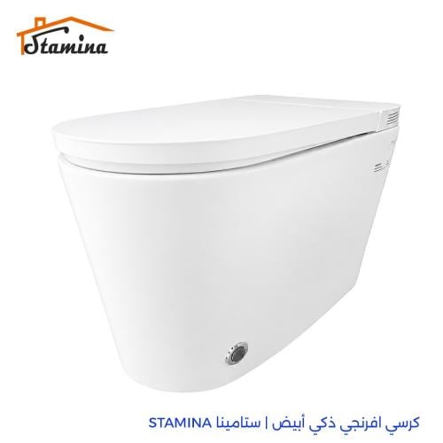 كرسي افرنجي ذكي أبيض | ستامينا STAMINA