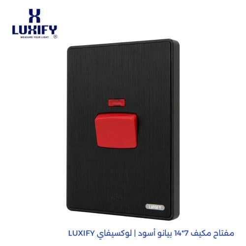 مفتاح مكيف 14*7 بيانو أسود | لوكسيفاي LUXIFY