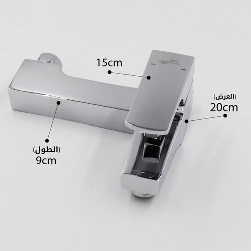 خلاط دش هوفمان الماني