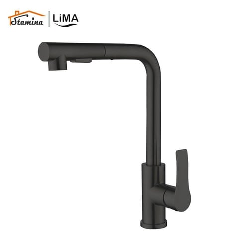 خلاط مجلى سحاب موديل 2530 | ليما LIMA