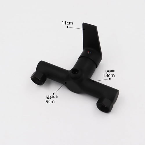 خلاط شطاف قلوري اسود