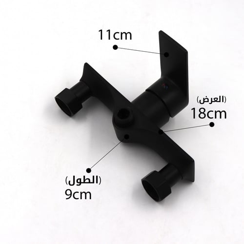 خلاط شطاف أسود