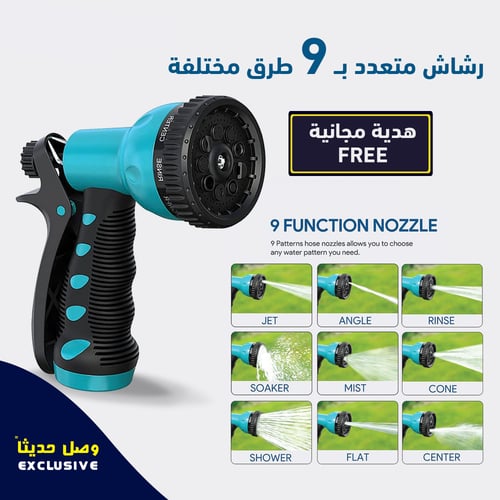 بكرة لي أوتوماتيك 1/2 بوصة