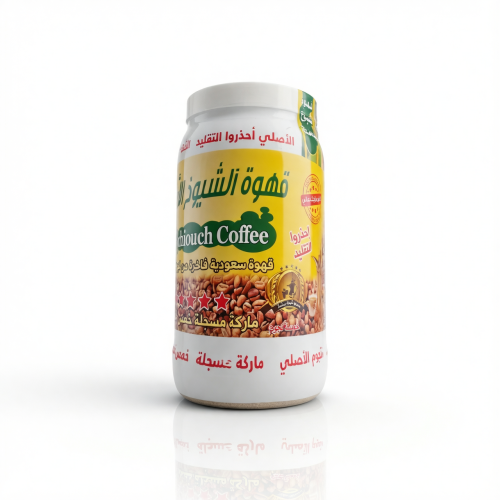 خلطة قهوة الشيوخ