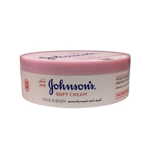 كريم جونسون الوردي 200 مل