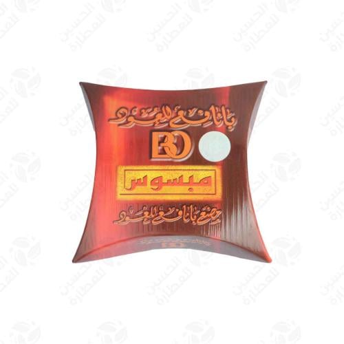 مبسوس بانافع