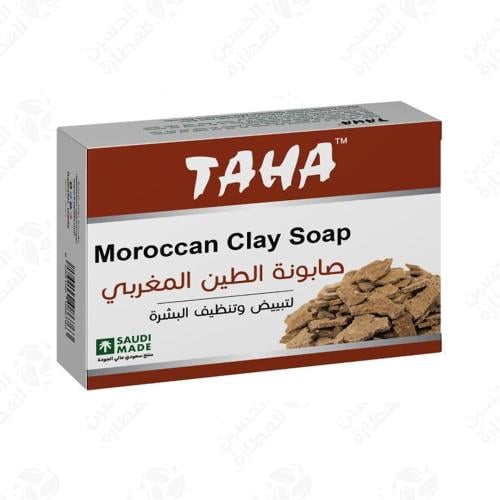 صابونة الطين المغربي طه