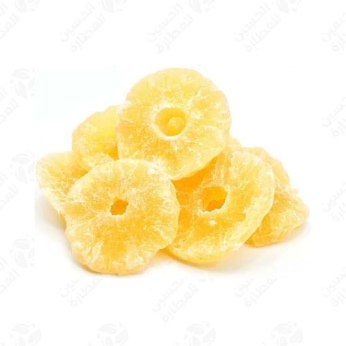 اناناس مجفف 250 جرام