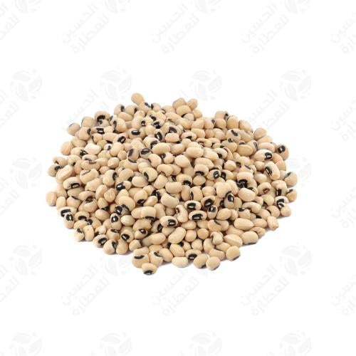 لوبيا 800 جرام