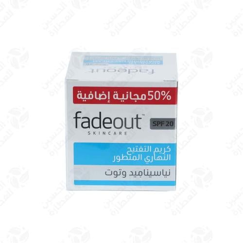 كريم فيد اوت النهاري