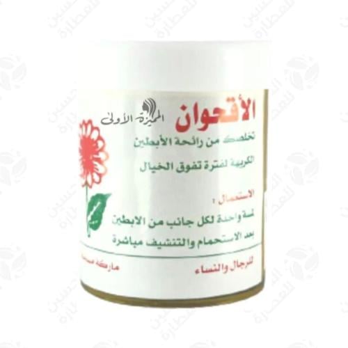 بودرة الاقحوان