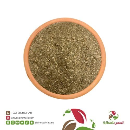 شرش زلوع مطحون 80 جرام