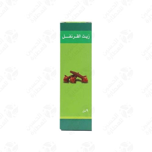 زيت قرنفل اخضر هندي 9 مل