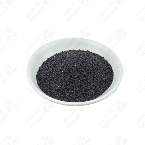بذر رجلة 250 جرام