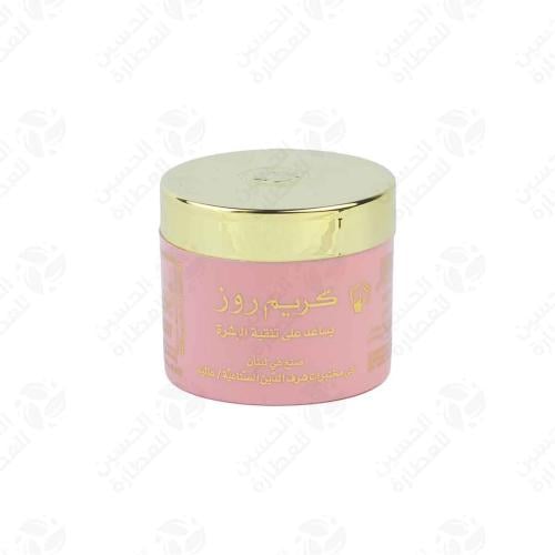 كريم روز الوردي