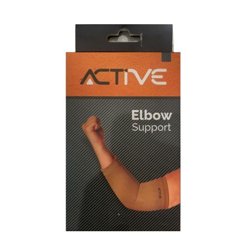 اكتيف مشد كوع وسط M