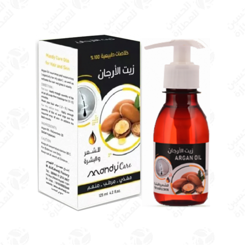 زيت ارغان ماندي