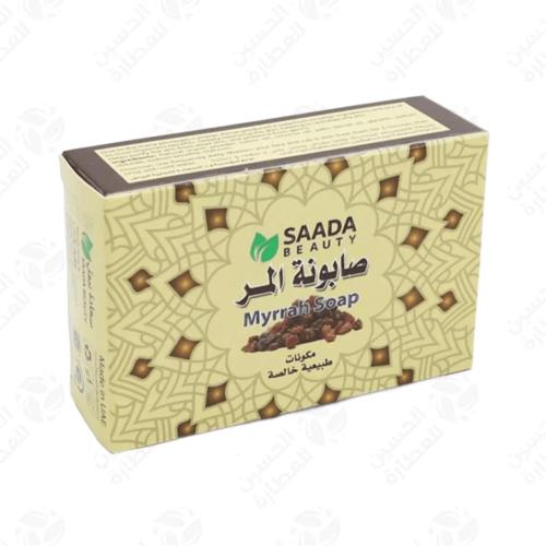 صابون المر من سعادة بيوتي