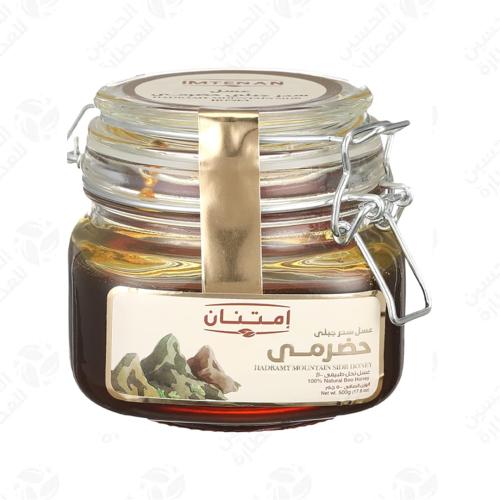 عسل حضرمي امتنان 500 جم