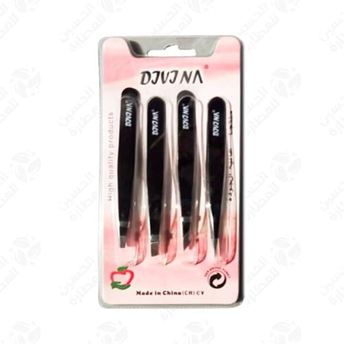 طقم ملقاط 4 حبة