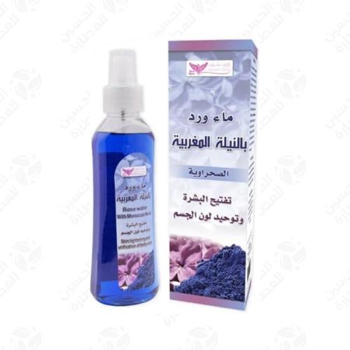 ماء ورد بالنيله المغربيه 200 مل
