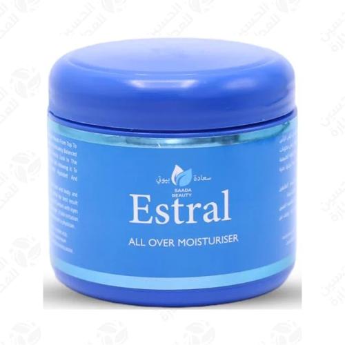 كريم استرال للتفتيح سعادة بيوتي